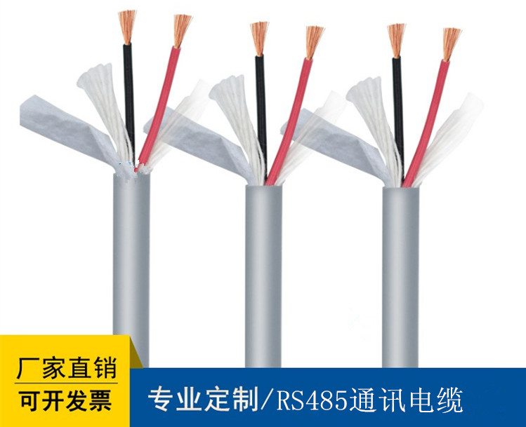 6XV1830-3EH10總線信號(hào)電纜