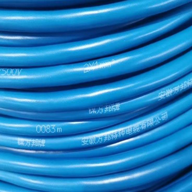 WDZIJY7DP72YDRP2低煙無鹵本安信號(hào)電纜